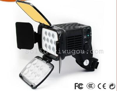 LED-1800LED video light  photography lightsDV photography photojournalism supplement light lamp