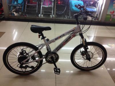 Bicycle mountain bike bike gear bicycle DR-1192