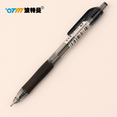 Business office stationery portman ballpoint pen pen ballpoint pen atomizer 3253.