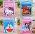 Student papers double cute cartoon cards badge lanyards