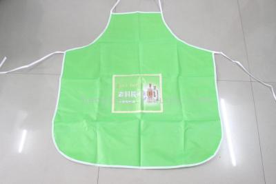 Apron apron advertising green apron