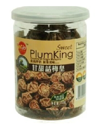 Malaysia specialty, plum, fashion classic, sweet, sweet and sour plum Huang, 110g