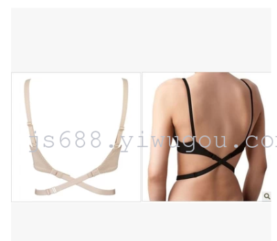 Low back bra strap bra straps