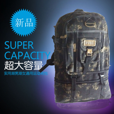 Travel Backpack Men's Outdoor Backpack Travel Backpack Multi-Purpose Package Camouflage Backpack