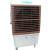 Industrial mobile air conditioning fan air conditioning air-conditioning energy saving and environmental protection water-cooled air conditioning fan