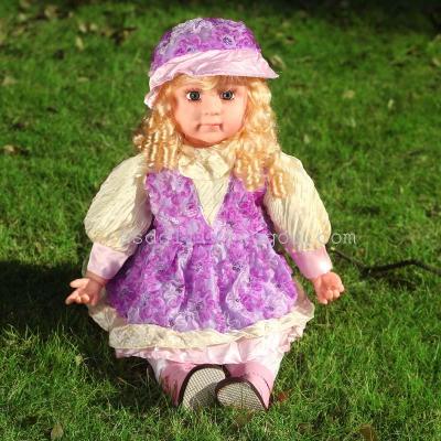 Sequin Wedding Dress 24-Inch Smart Dialogue Doll Chatting and Telling Stories Doll Early Education Doll Music Doll