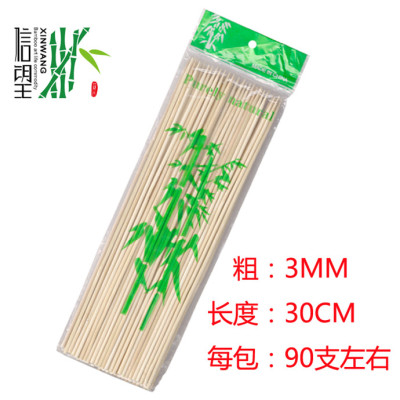 Wholesale bamboo skewer bamboo skewer barbecue skewer bamboo skewer round bamboo skewer export bamboo skewerxinwang