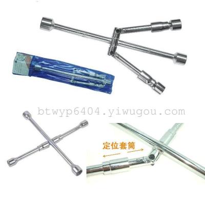 Folding cross wrench    Folding cross sleeve