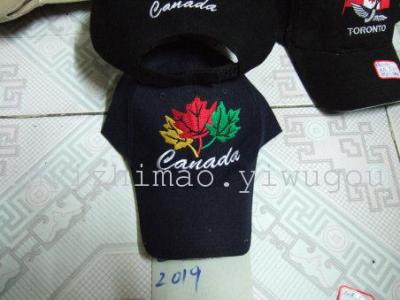 Canada flag embroidered six pieces of wool fine Baseball Cap