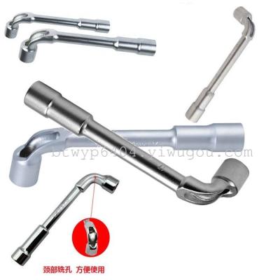 l-type milling socket wrench     L-type Milling Mouth  Wrench
