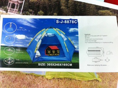 Factory Outlet Wan Jia fu camping storm-proof multi-function 8-10 more personal expedite automated tent