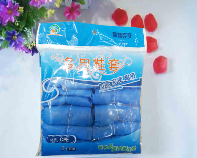 [Factory Direct Sales] New Material 2G Thickening Shoe Cover Disposable Plastic Shoe Cover