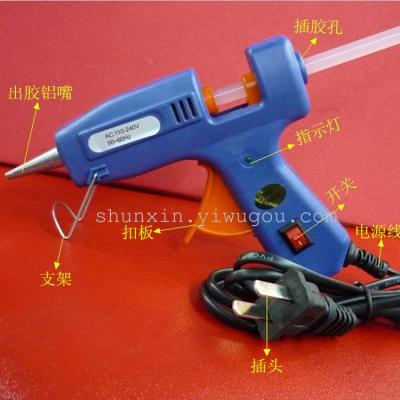 Shun new new 200W switch DIY jewelry glue hot melt machine