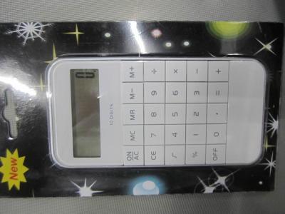 Js-1195 plug-in card calculator 4S calculator 8-bit calculator
