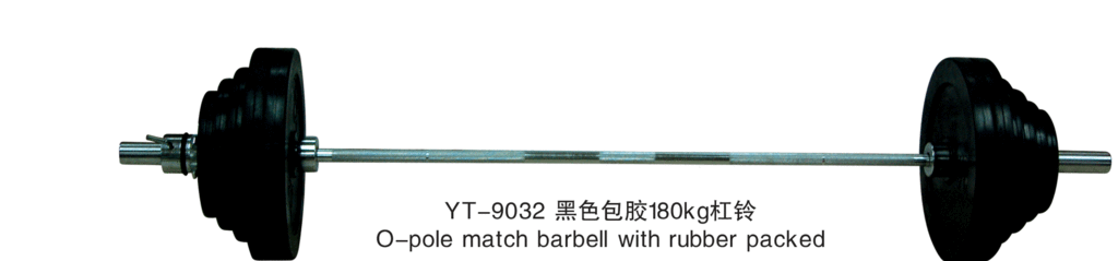 Wholesale price of black glue 180kg barbells