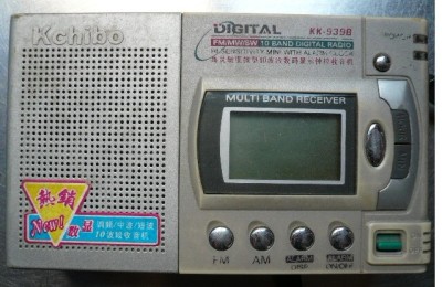 Js-8825 KCHIBO radio kelon kk-939b radio