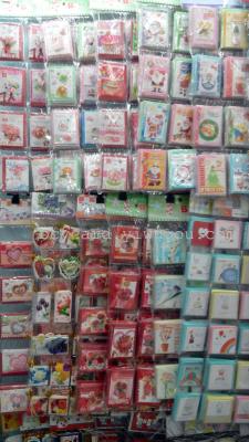 Small greeting card customers a new series of marketing