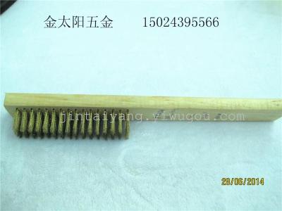 Wood handle brass wire brushes