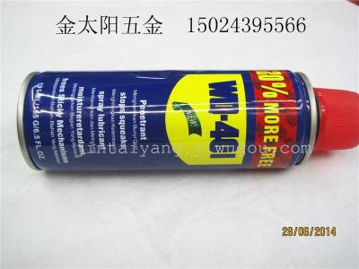 Wd-40I stitch oil