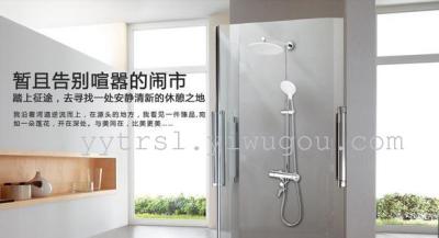 Thermostatic anti-flower sprinkles Kit shower shower set thermostatic shower showerhead