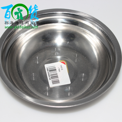 18 rice with soup pot factory direct stainless steel basin iron bathtub cubicle pots wholesale shop agents