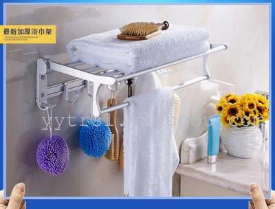 Aluminum Towel rack bathroom accessories bathroom Bathroom space suit metal Towel rack shelf