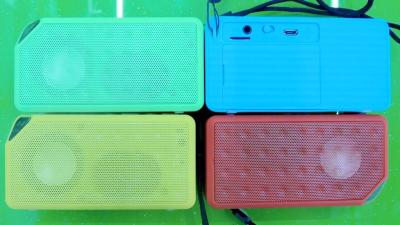 Yushchenko Bluetooth card to answer the ST-336 speakers