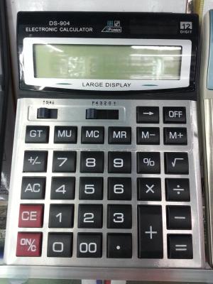 DS-904 12-bit calculator OFF key