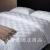 Five Stars Hotel bedding Cotton Satin Jacquard quilt "chess lattice"