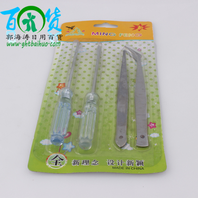 Yiwu commodity wholesale factory direct transparent binary combination screwdrivers and tweezers