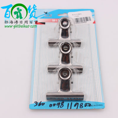 Paper card 3 iron clamps two dollar store wholesale factory outlet stainless steel clip shop agents
