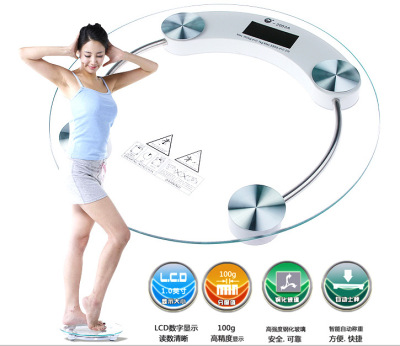 2003A electronic health scale human scale gift scale weight scale