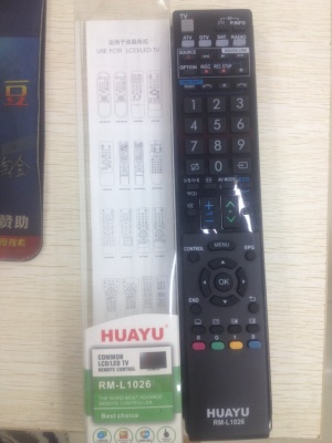 Various Designs LCD Universal Remote Control at Home and Abroad