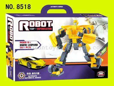 Deformable robot assembly building block simulation toy for children