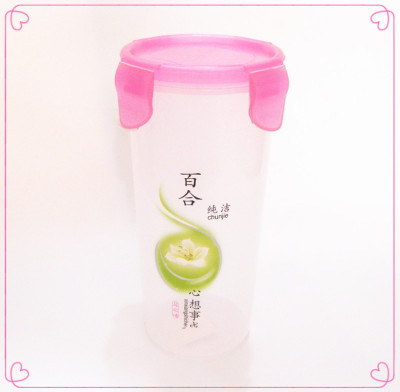 The Portable plastic water cup plastic cup two yuan.