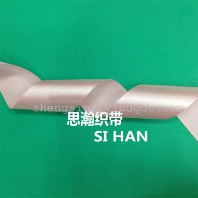 Section with 8 cm ribbon garment accessories hair accessories gift wrap with wedding ribbon polyester ribbon single spot
