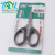 5-inch scissors factory outlets in two dollar store wholesale stainless steel scissors at home agent