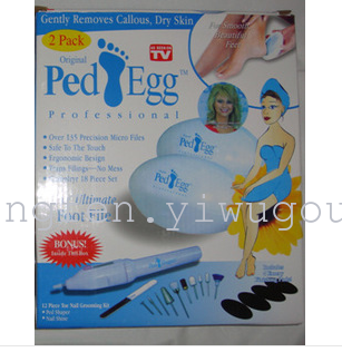 2 Pack Original Ped egg Professional