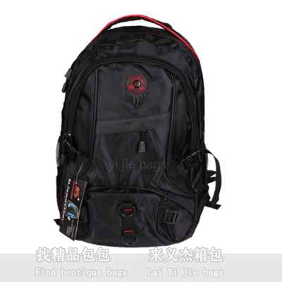 New Backpack Backpack sports backpack Travel Leisure range Q1