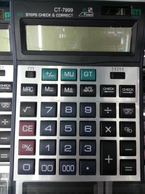 CT-7999 14-bit calculator 99 steps check&correct