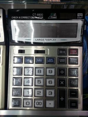 CT-8800 12-bit calculator 99 steps check&correct