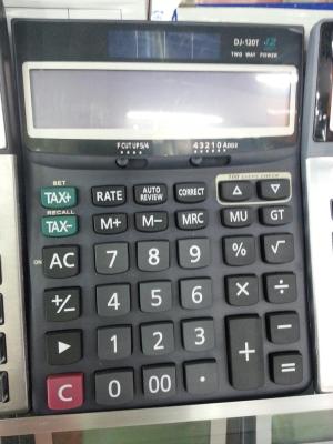 DJ-120T 12-digit calculator