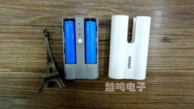 Detachable mobile power "battery size, quality can be customized"