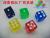 Yiwu gambler yakeli screen, transparent square Angle game dice, aphor dice