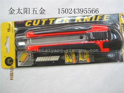 Artificial knife cut paper knife student supplies tool