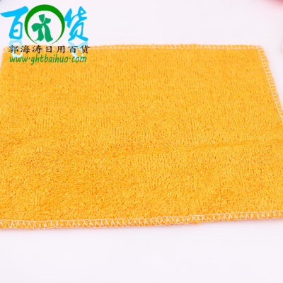 Bamboo fiber kitchen towel cleaning towel 2 wholesale factory direct