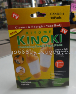 Kinoki Detox foot patch Detox foot patch health care foot patch
