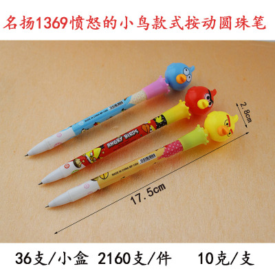 Famous in 1369, angry birds ballpoint pen/manufacturer/wholesale Korean fashion student ballpoint pen