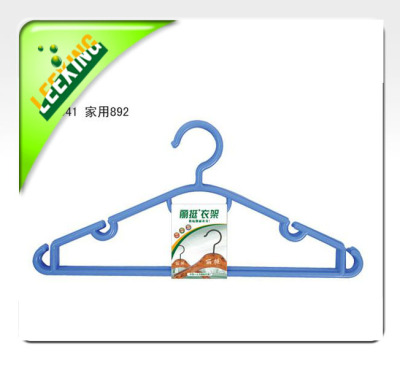 Plastic household hangers LT-541