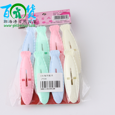 131 fish-shaped plastic clip manufacturers selling dollar store general merchandise wholesale clothes-folder II agent